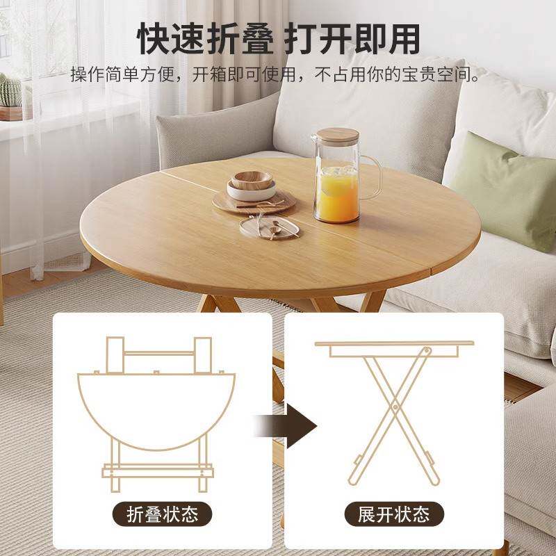 实木折叠桌子出租屋用儿童学生家用写字桌客厅餐桌小户型简易方桌