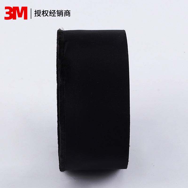 日东5#醋酸布胶带nitto156A汽车线束绝缘胶带黑色防火阻燃胶带