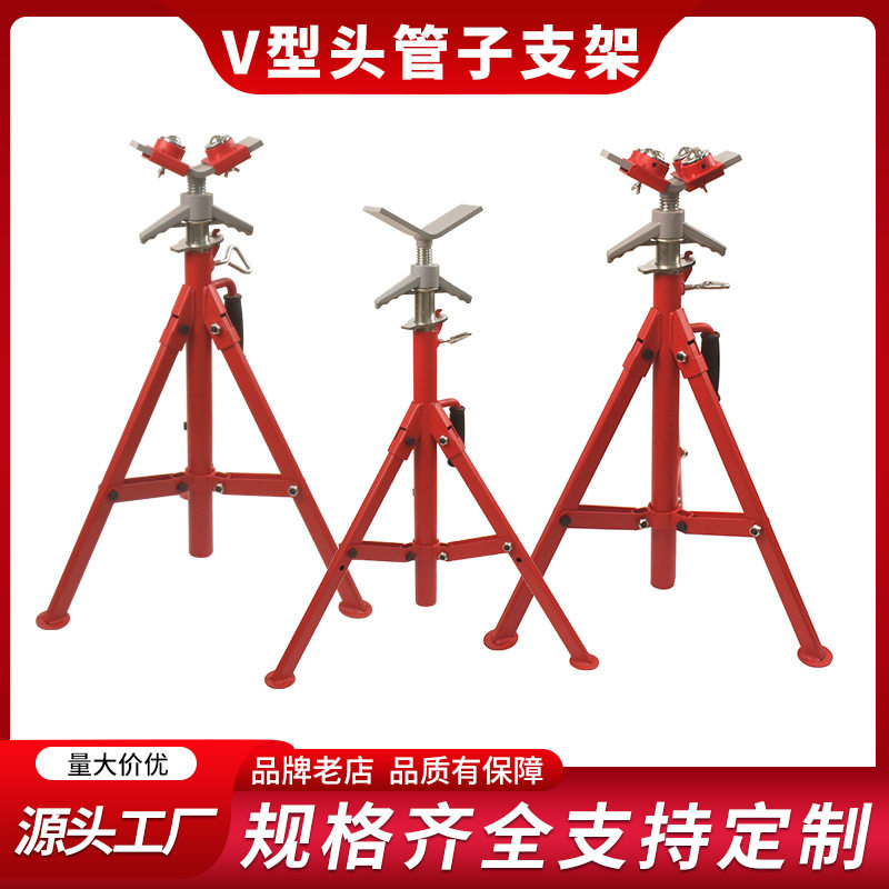 重型滚轮管子支架龙门架管子台钳可调式管子支架1108V