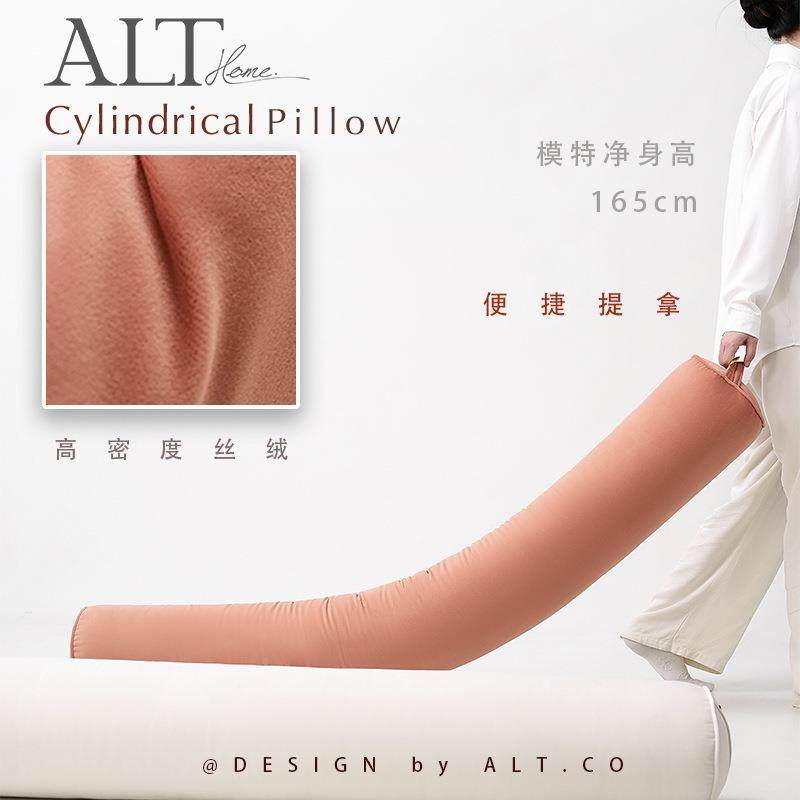 生睡长条抱枕孕妇床上夹腿睡靠枕头圆柱女形FS757585大觉侧人床缝,居家布艺,抱枕被,淘宝优惠券,粉丝福利购,淘宝优惠卷