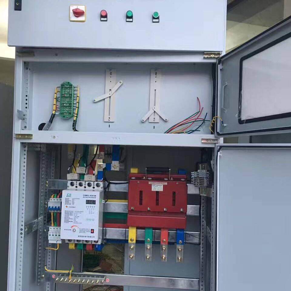 伏配电50kw一路箱太阳能发并网箱三相40k电w680kw0kw并网光箱不锈,电子/电工,配电控制柜/控制箱,淘宝优惠券,粉丝福利购,淘宝优惠卷