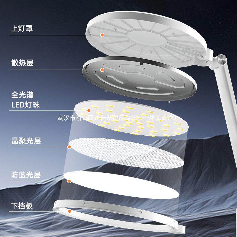 国A用级892LED护眼儿A童书桌学生全阅读写作业专学习光谱台灯近视