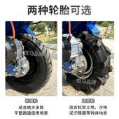 l单l用农鸡公车爬坡手推小型电动348园运输独轮车轮爬山虎汽油果