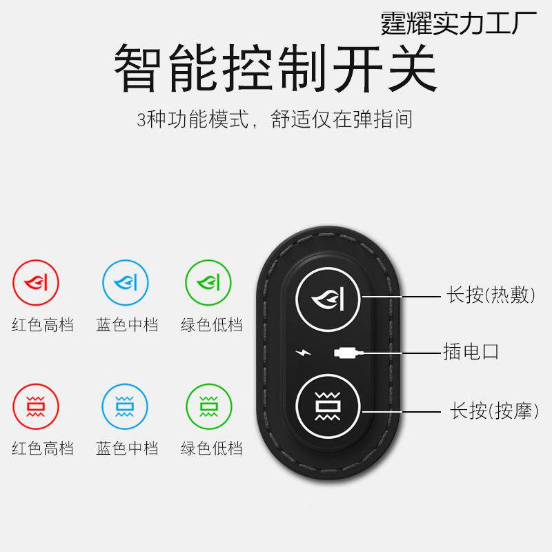 靠汽车头956枕颈枕电按摩加护热腰托车用枕动车内座椅枕头腰垫车