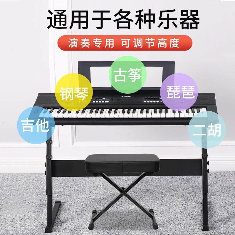 古筝凳子升降折叠电子凳琴键盘电琴RJX钢琴凳琴凳钢吉他凳子椅子,乐器/吉他/钢琴/配件,其它乐器配件,淘宝优惠券,粉丝福利购,淘宝优惠卷