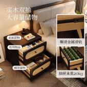202中古风藤编床色头柜新款 小床头柜型卧5室家柜用实木床边复古黑