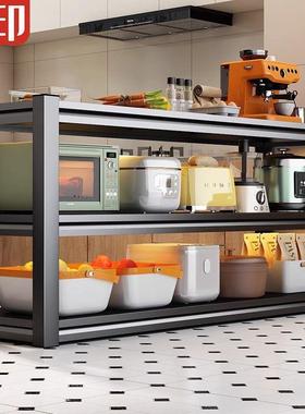 三层波厨房置物架落地收纳架架储物微炉橱钢柜架子家DEJ用阳台制