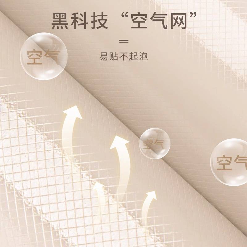 厨房灶台防油贴纸耐高温自粘奶油肤感防水墙纸橱柜台面瓷砖翻新垫