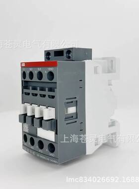 ABB交流接触器AFC25-30-10-80 AFC25-30-01-81原装AFC16-40-00-80