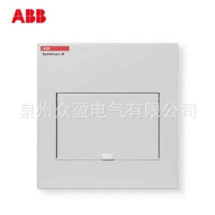 ABB终端配电箱ACM 23 SNB;65300084/明箱