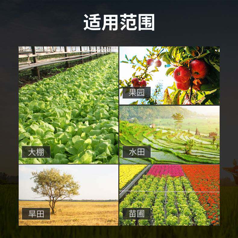 汽油手扶农用微耕机小型旋耕机手扶微型除草机农业微耕机