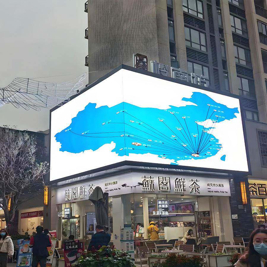 户外led电显示屏pp4dp5p6p8高电子屏防水清广告子屏全KCO彩le大屏