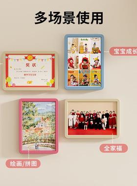 塑料画框儿童画收纳盒绘LNP展示孔框免打挂墙相品框美术作装裱油