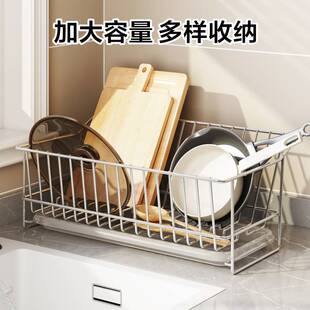 碗架沥水架厨房304不锈钢碗盘碗筷收纳篮子水槽池边小型窄款家用