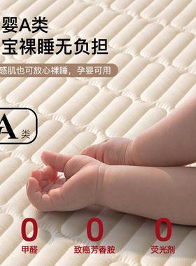 A类防水隔尿床笠罩单件2全包025新棉款夹梦思床垫套隔席脏swn2424