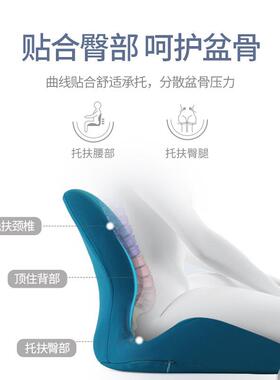 记忆棉座办公室椅垫人榻榻米屁垫车垫懒椅子学汽生一KER3e3sP体靠