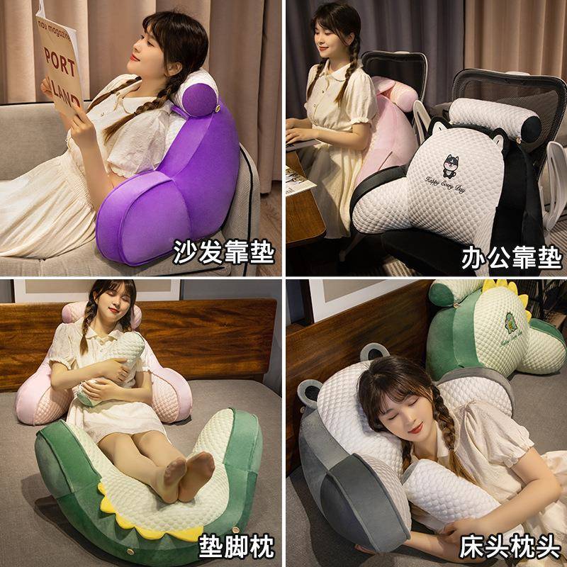 床头靠垫软护腰发靠枕大背JK221654沙抱枕床上看书枕头靠孕妇宿舍