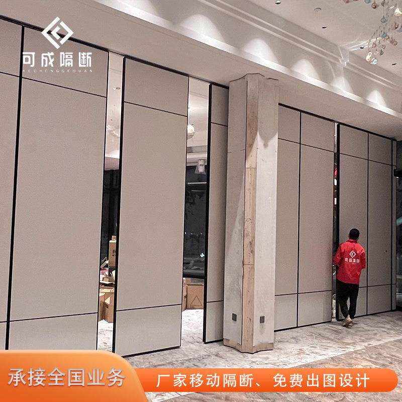 65型65活动隔断店餐厅可移动厅隔酒宴会可折叠木质隔断屏风折叠断
