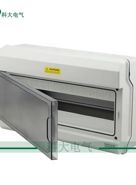 热配GD使B-1GDB-188回路防水电箱用各种公共场所PC配销电箱1518防