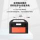 户外应急电源 储能电源 300W 多功能便携式 220V 90000MAH大容量