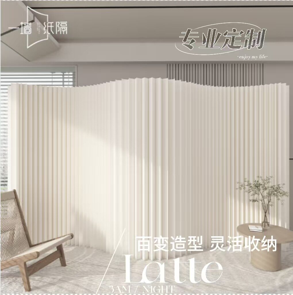 屏风隔断假墙简易可折叠落地商用家用分隔板伸缩自装免打孔隔断墙