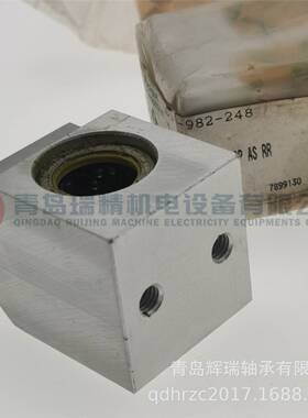 I-N-A直线球轴承及轴承座 F-304772 KGHK-16-PP-AS-RR