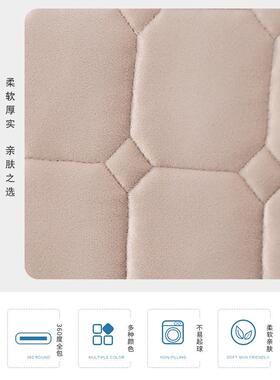 ?全包床头套罩床Fhmwrhfz头背护套软包木皮床头1靠.5m.81保.912米