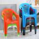 人网红塑料椅靠椅背子家用加厚成扶手凳户外大排档休闲a140夜市摆