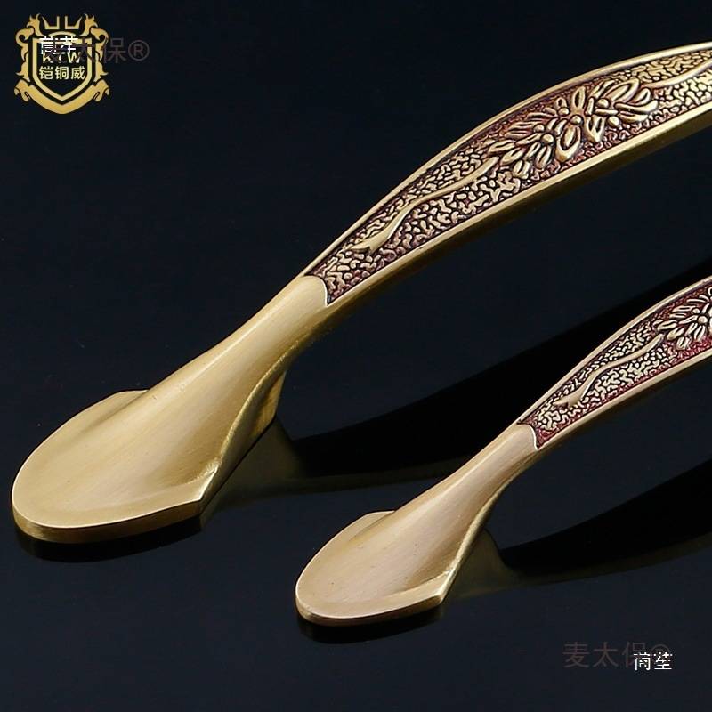 拉手 欧式拉手 抽屉小拉手 柜门橱柜小拉手麦太保