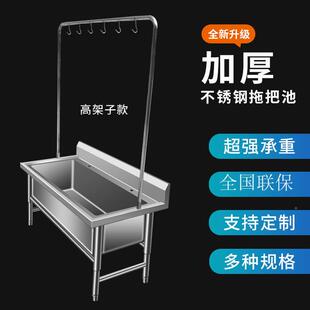 304锈不钢把池盆长方形洗拖拖布池水槽墩333布水池户室外外家用商