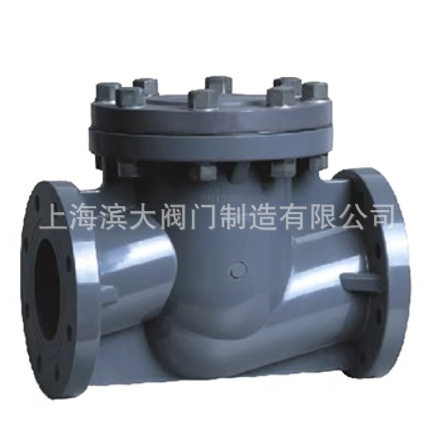 PVC塑料过滤器法兰塑料过滤器耐酸碱带活接式过滤器DN40-DN300