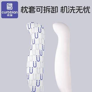 A类婴儿海马抱儿童床枕上安抚陪伴睡觉枕男女生枕侧长睡KBYY250夹