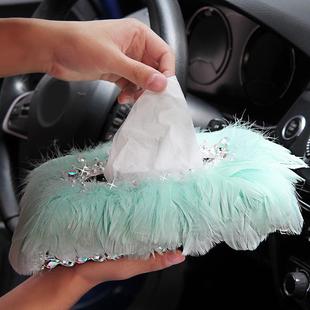 车载车用水钻毛纸巾盒套女饰士创镶意钻汽毛紫色车抽纸盒摆件车上