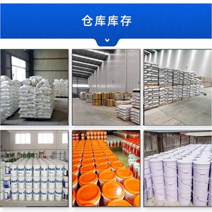 不发火细石混凝土高强度耐磨不发火不起尘不发火细石混凝土