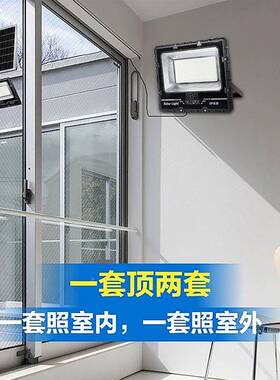 新款阳SJR能户外庭院家用应室内太外农村灯院子人体感led照明道路