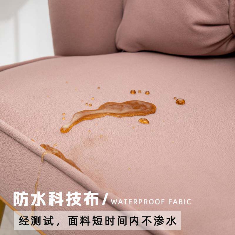 化妆凳梳妆台美甲椅轻奢网红创意女生公主粉色科技布久坐靠背椅子