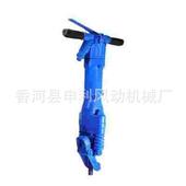 香孔申气动混凝土破碎镐RB777风利镐配件河打凿岩机IDZ市政施工工