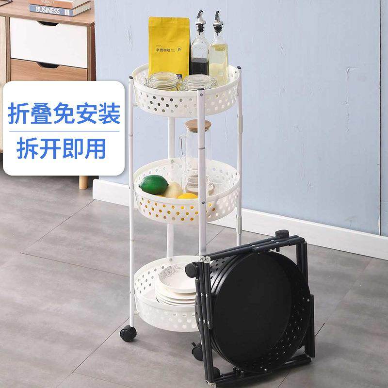 小旋风折旋转置物架可可移HEJ叠动落地果蔬房菜篮子家用厨移动带,收纳整理,书桌收纳置物架,淘宝优惠券,粉丝福利购,淘宝优惠卷