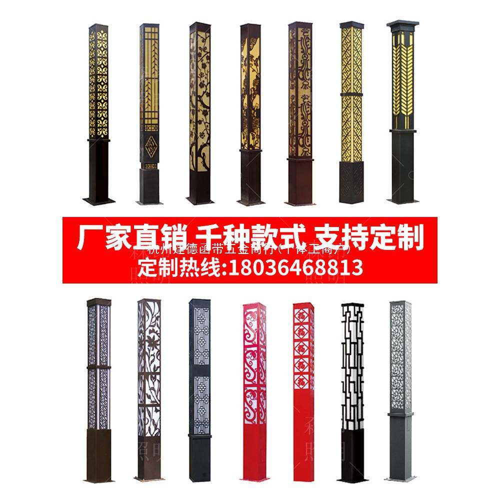 景观方灯户外灯led方形灯柱太阳能庭院灯小区园林公园路灯景观灯