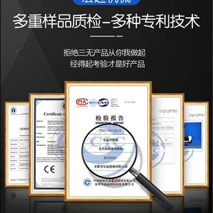 光伏板升机降机动型升降电机吊小PJC太阳能板便携玻璃门窗提升升