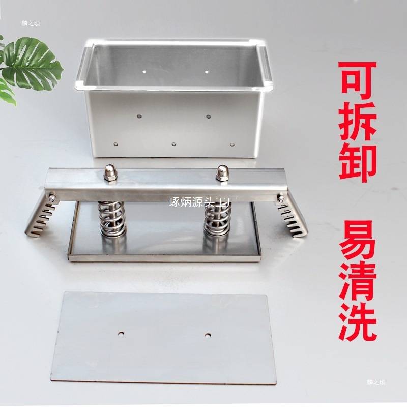 不锈钢压肉模具牛羊肉方砖盒熟肉定型工具卤肉猪头肉压肉成型