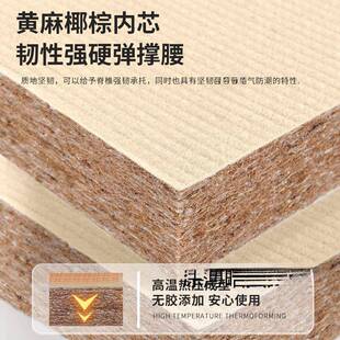 席新款榻可折叠榻米垫子可藤地CIH垫家用子垫爬爬垫卧室客厅办公