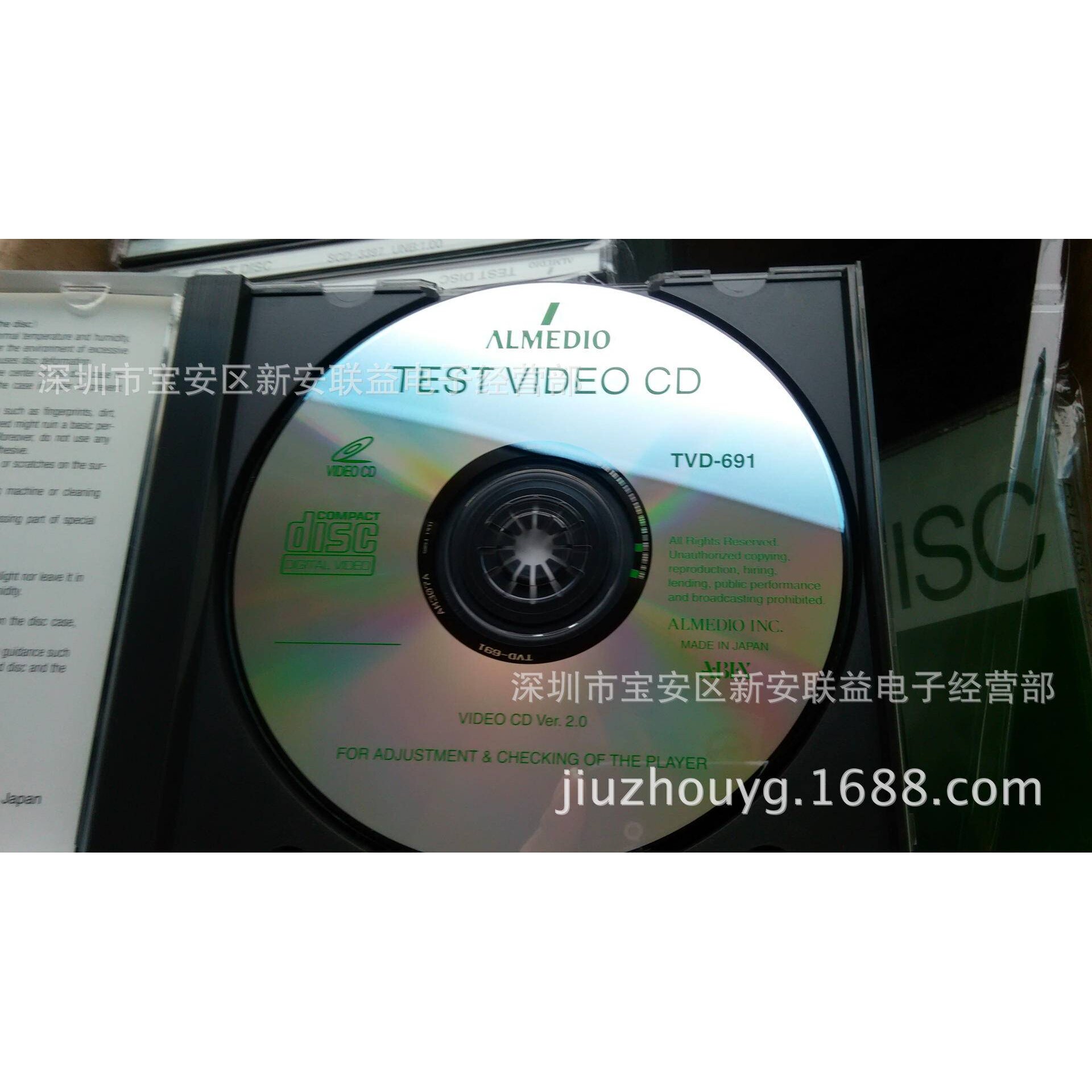 ABEX测试碟TDV-813偏芯测试碟DVD- ROM测试