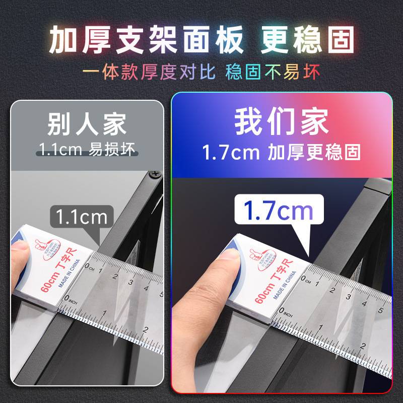 led荧光板摆摊商用店铺广告板闪光小黑板价格牌挂式发光展示架