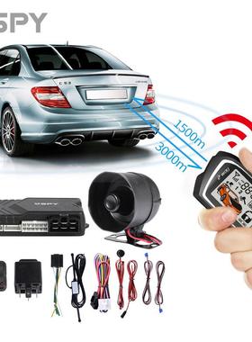 小20869飞d将100m一键5启动防盗晶器双向lc液遥控点火震动报警器