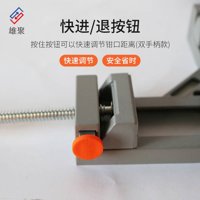 90度直角夹固定器木工夹子角度焊接不锈钢方管粘玻璃工具大全