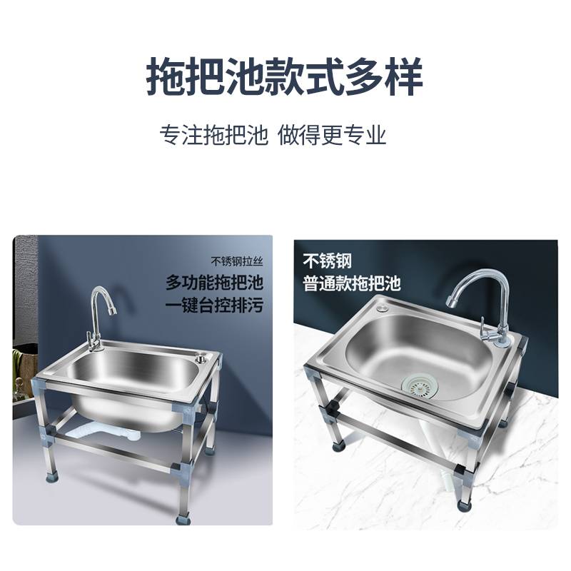 锡狼不锈钢拖布池多功能拖把池厕所卫生间阳台自动下水拖布池大号图片