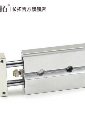 SMC型双轴双联紧凑双杆气缸CXSJM6-10-15-20-25-30-35-40-45-50