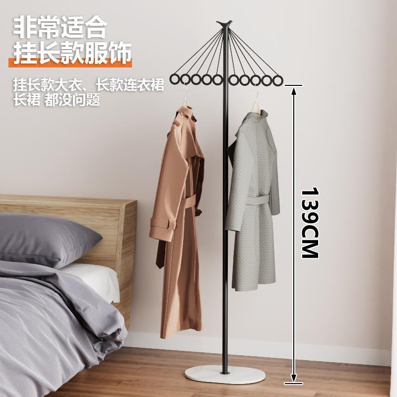 网红卧创意雨伞衣帽架简约现代多功能衣架奢挂室jjt-133轻落地收