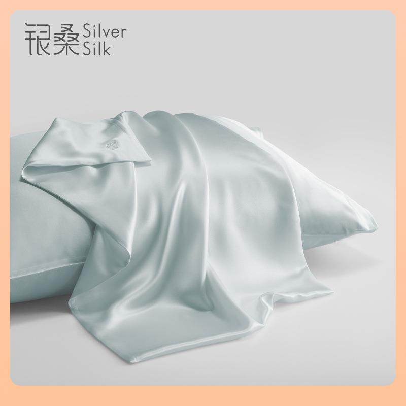 ?TUF4桑蚕丝2米双面真丝绸枕巾头姆套男单个单人枕套枕F$ph(d$p2